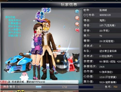 断追求卓越 断追求卓越