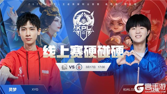 的体育明星 的体育明星